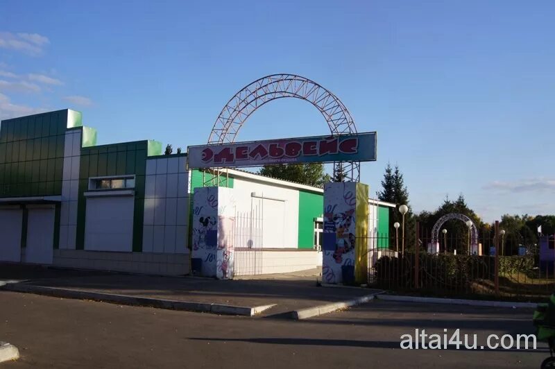 Парк эдельвейс барнаул фото В Барнауле в парке "Эдельвейс" открылся новый кинотеатр. , Все об отдыхе в Горно