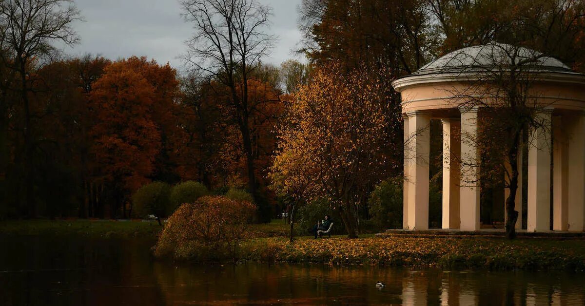 Парк екатерингоф санкт петербург фото Место для прогулок на Хеллоуин Путь к успеху Дзен