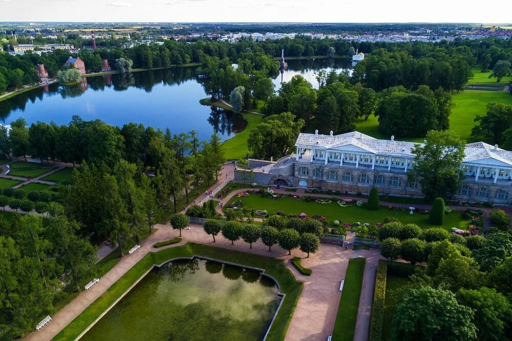 Парк екатерининского дворца фото Maison Rouge