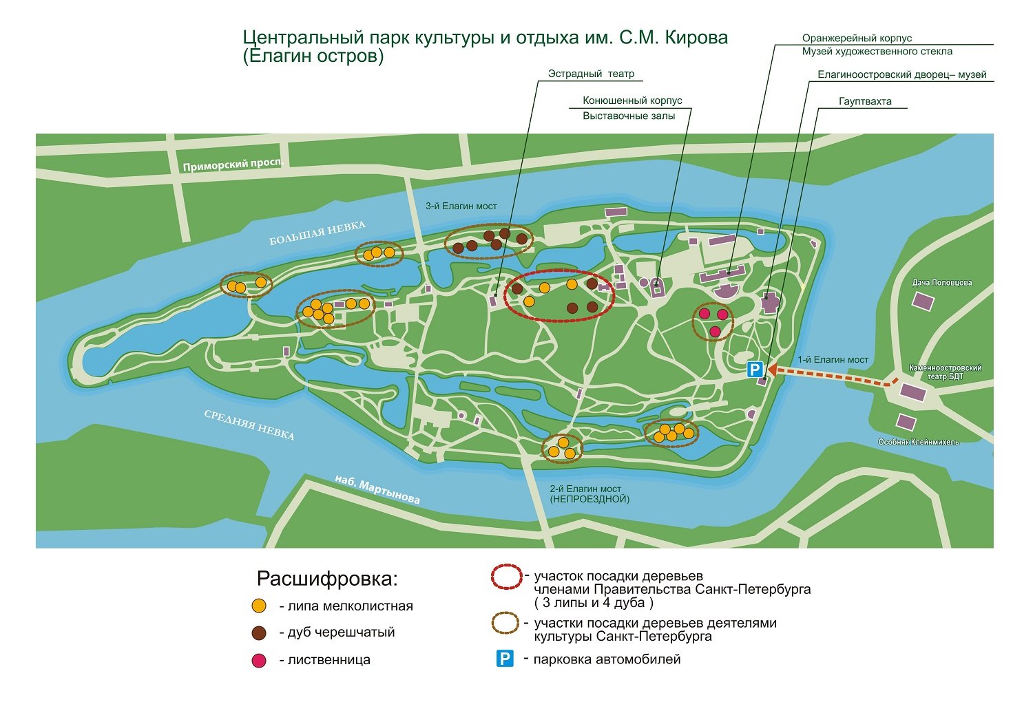 Парк елагин остров фото Крестовский остров санкт петербург карта - блог Санатории Кавказа