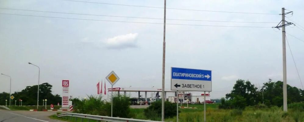 Парк еленовка ставропольский край фото Село Заветное Кочубеевского района Ставропольского края