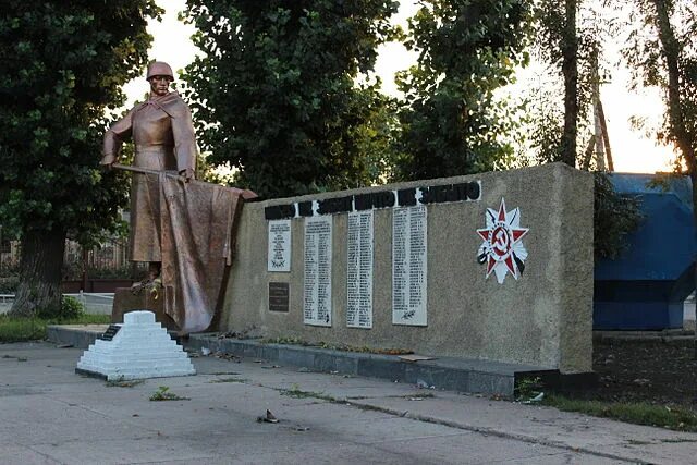 Парк еленовка ставропольский край фото Файл:Elenovka2.jpg - Вікіпедія
