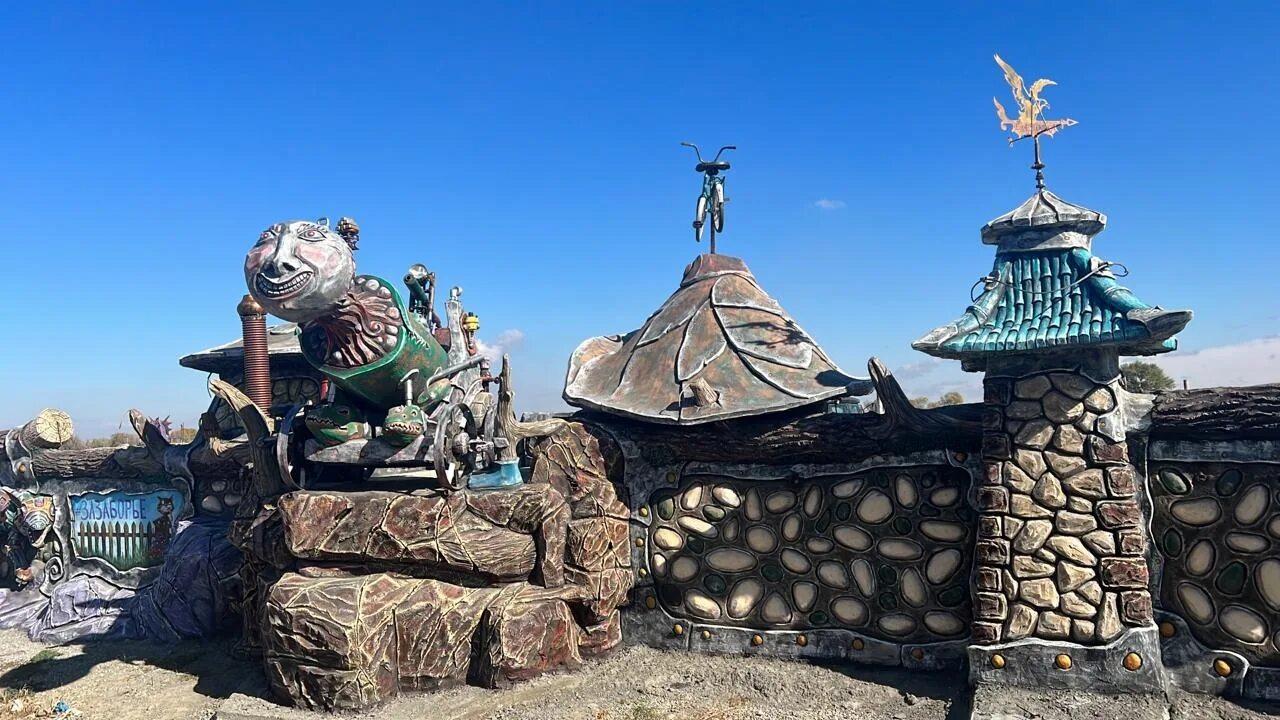 Парк еленовка ставропольский край фото Новый уникальный парк развлечений "Еленовка"