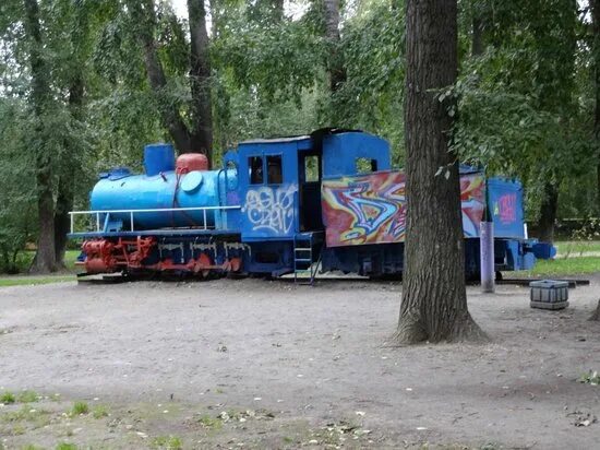 Парк энгельса екатеринбург адрес фото Engel's Park (เ ย ค า เ ต ร น เ บ ร ก, ร ส เ ซ ย) - ร ว ว - Tripadvisor