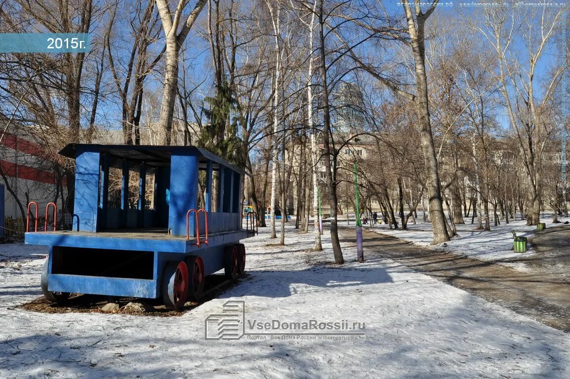 Парк энгельса екатеринбург адрес фото Yekaterinburg, park им. Энгельса. Engels st. Information about sight, photos