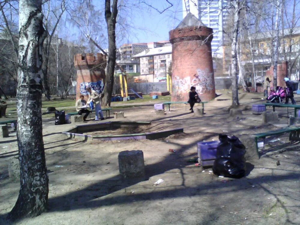 Парк энгельса екатеринбург адрес фото Парк энгельса проект