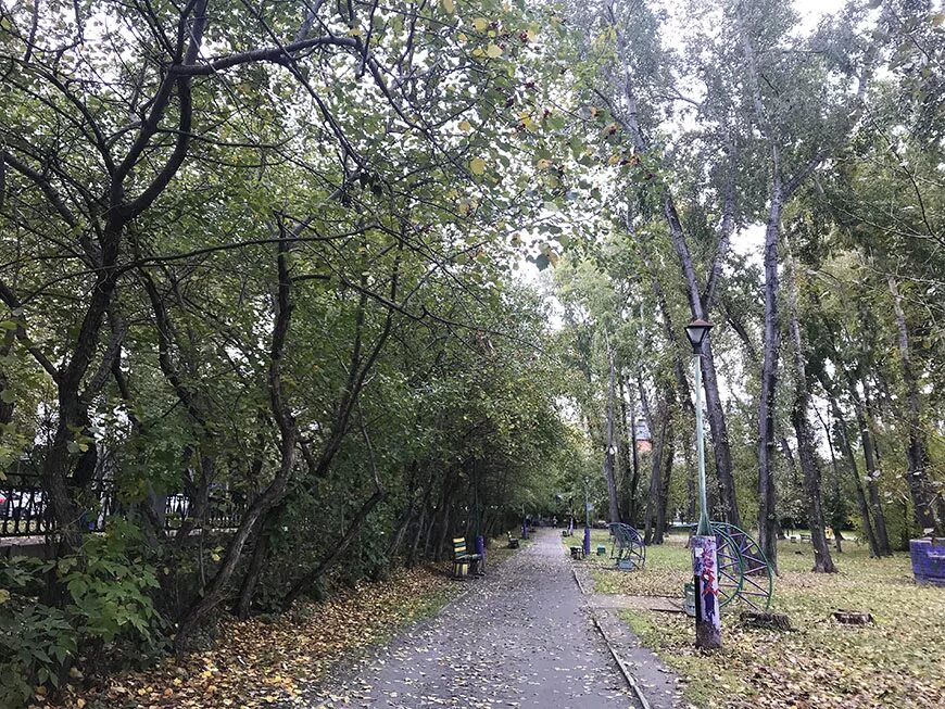 Парк энгельса екатеринбург адрес фото Парк энгельса екатеринбург - блог Санатории Кавказа