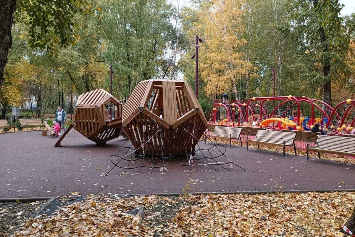 Парк энгельса екатеринбург адрес фото В Екатеринбурге после реконструкции отрыли парк имени Энгельса - МК Екатеринбург