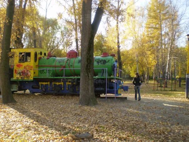 Парк энгельса екатеринбург адрес фото Парк Энгельса Екатеринбург Основной альбом - Фотография 5 из 12 ВКонтакте