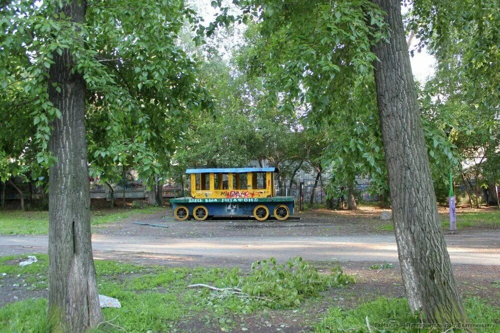Парк энгельса екатеринбург адрес фото Panorama: Engelsa Park, park, Russia, Sverdlovsk Region, Yekaterinburg, Engelsa 