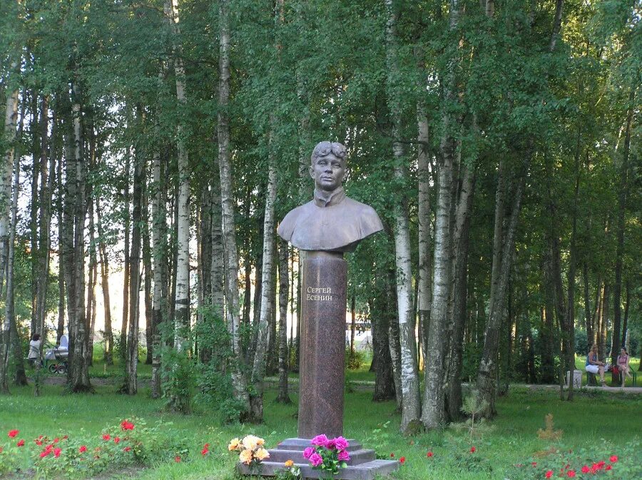 Парк есенина санкт петербург фото Санкт петербург есенина - Фото