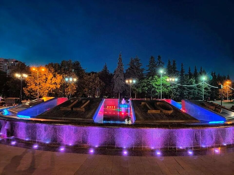 Парк гафури уфа фото Park kultury i otdykha, park, Ufa, Oktyabrya Avenue, 77/1с1 - Yandex Maps