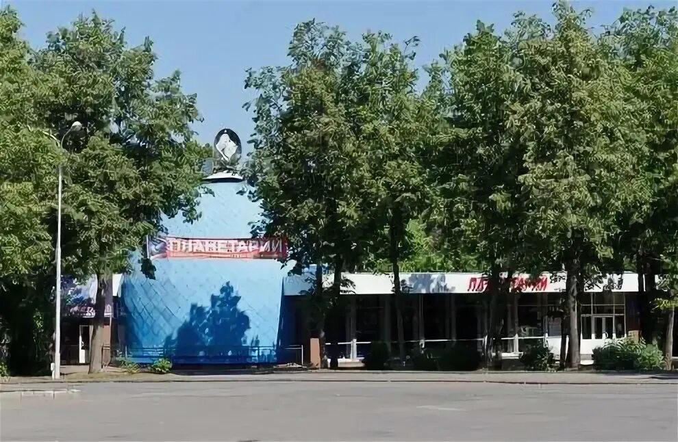 Парк гафури уфа фото Парк культуры и отдыха им. М.Гафури