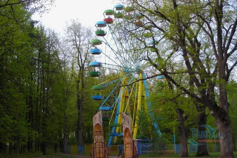 Парк гафури уфа фото Кинотеатр Родина. Россия, Уфа