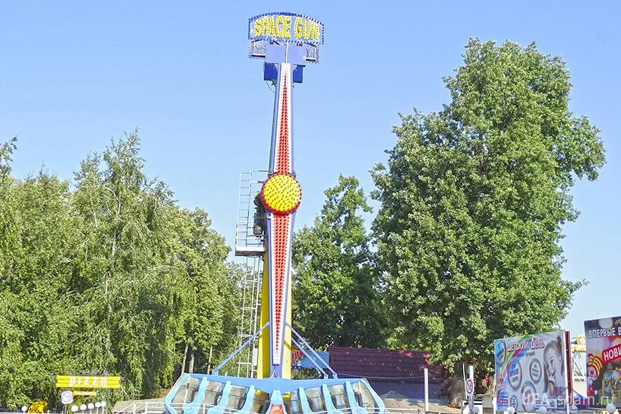 Парк гафури уфа фото Парк Гафури в Уфе