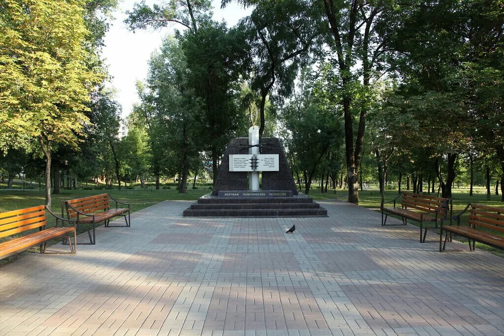 Парк гагарина белгород фото Больше не работает: Парк памяти, изготовление памятников и надгробий, Белгород, 