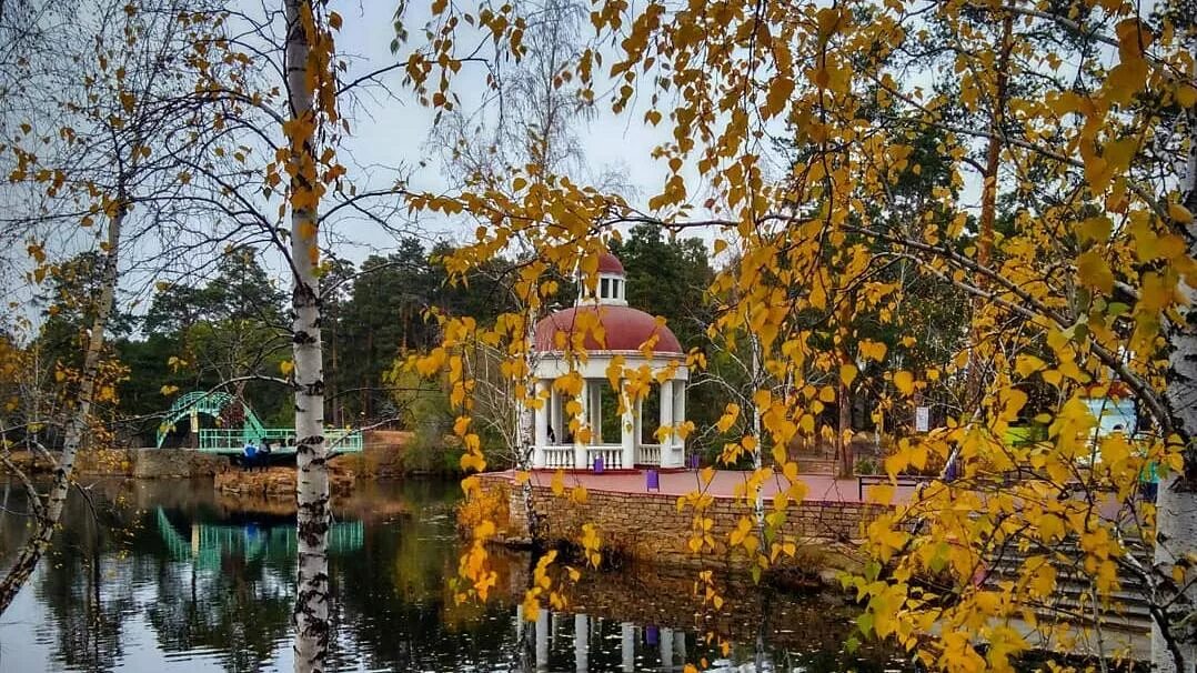 Парк гагарина челябинск фото Парки города челябинска
