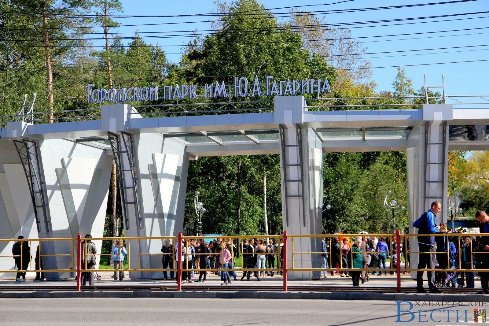 Парк гагарина хабаровск фото Travels and excursions in Khabarovsk - Khabarovsk Tourist Website