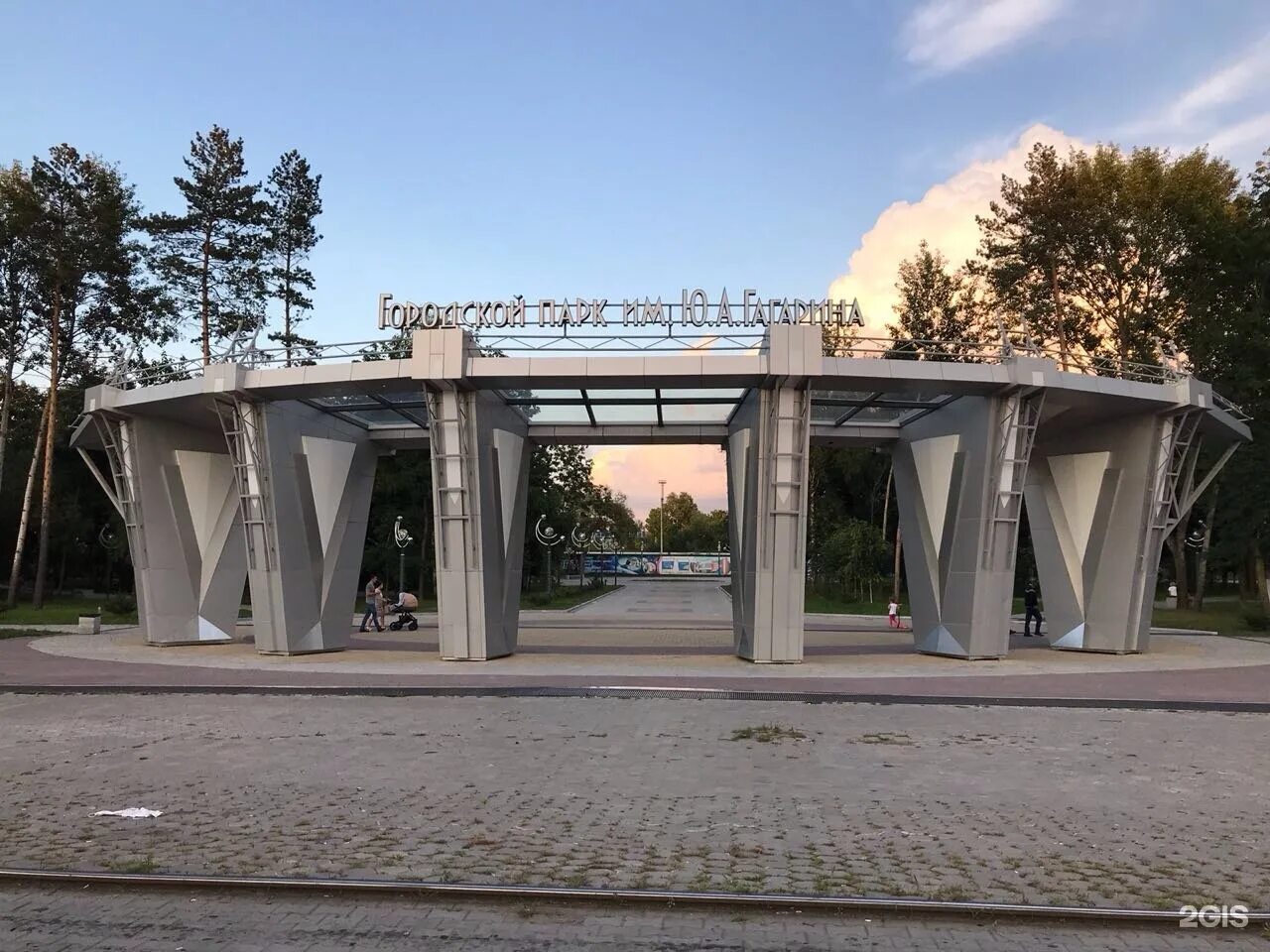 Парк гагарина хабаровск фото Все парки в Хабаровске (много фото) - viewsnap.ru