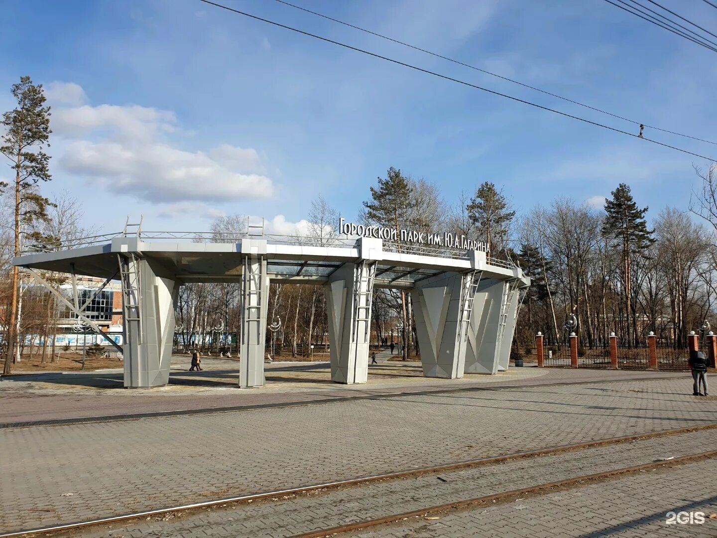 Парк гагарина хабаровск фото Все парки в Хабаровске (много фото) - viewsnap.ru