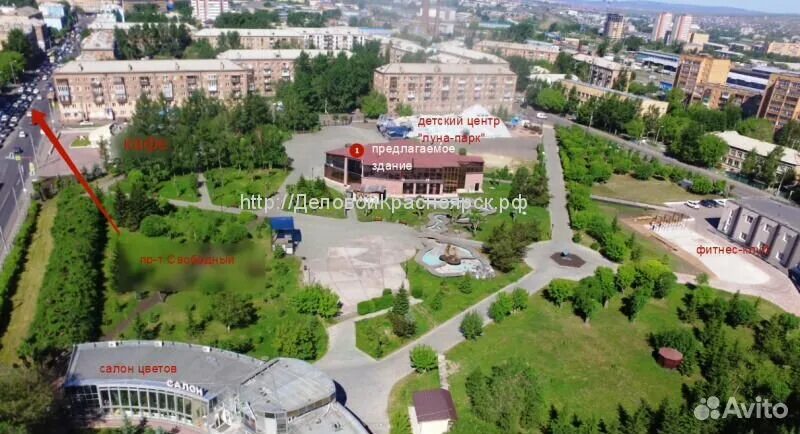Парк гагарина красноярск фото Парк гагарина красноярск - блог Санатории Кавказа