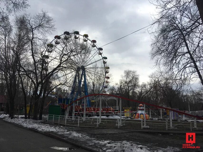 Парк гагарина новокузнецк фото В Новокузнецке появятся новые аттракционы * Новокузнецк.ru