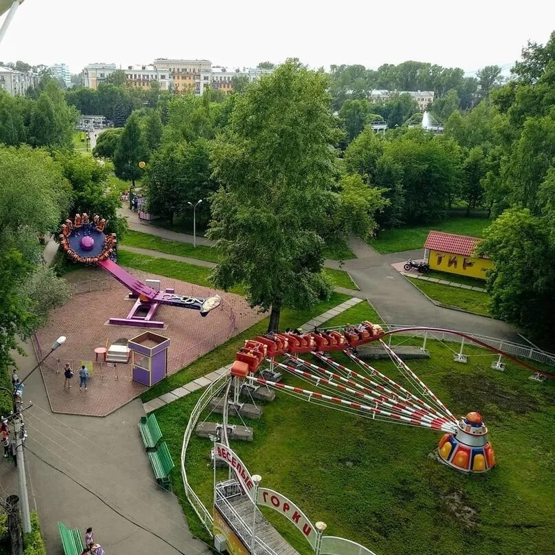 Парк гагарина новокузнецк фото Лето остановись! 2023 Приколы и Жизнь Новокузнецка ВКонтакте