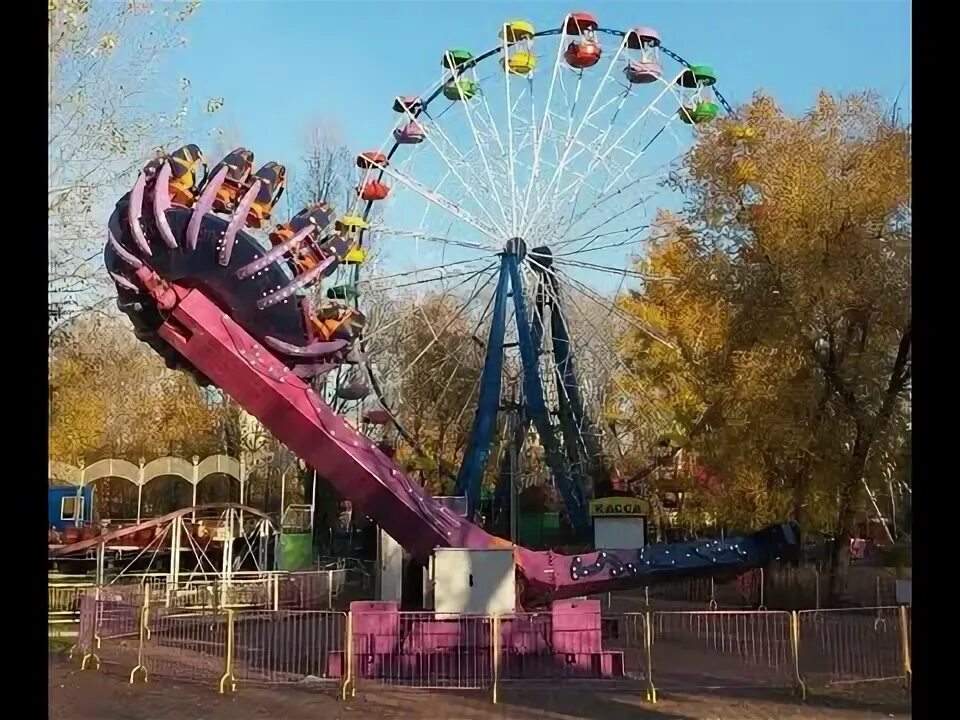 Парк гагарина новокузнецк фото Парк им.Гагарина-большая тарзанка... - YouTube
