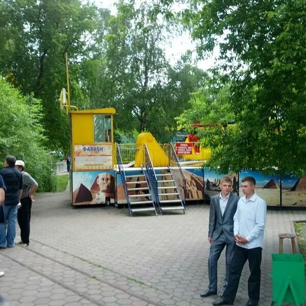 Парк гагарина новокузнецк фото Фотографии компании Новокузнецкий парк культуры и отдыха им. Ю.А. Гагарина в Нов