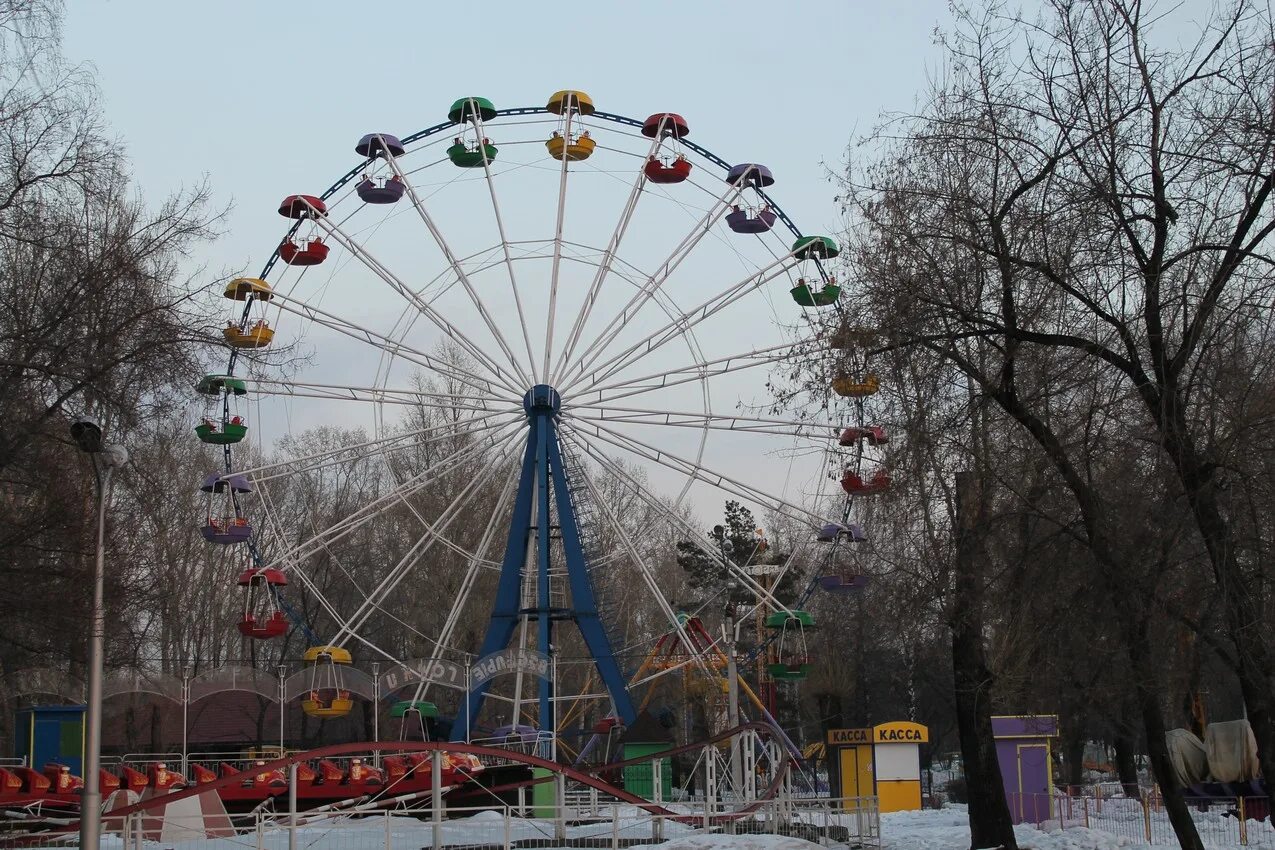 Парк гагарина новокузнецк фото Городской парк им. Ю. А. Гагарина в Новокузнецке