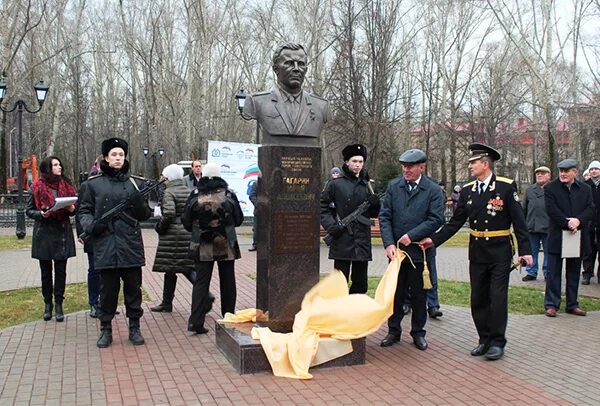 Парк гагарина октябрьский башкортостан фото В Октябрьском парк имени Юрия Гагарина приобрел новый облик