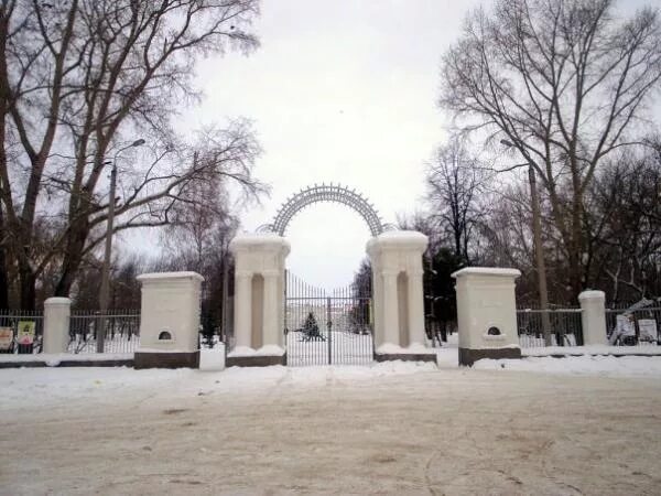 Парк гагарина октябрьский фото Парк "Нефтяник" - Октябрьский