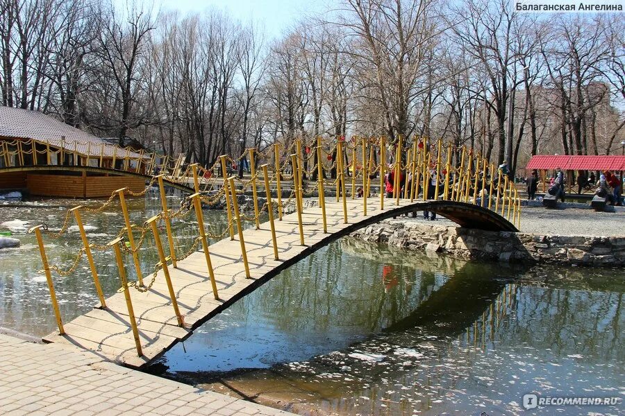 Парк гагарина самара фото Парк культуры и отдыха им.Ю.Гагарина, Самара - "Замечательное место для отдыха."
