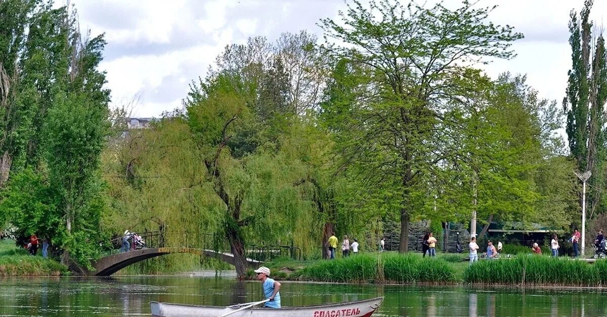 Парк гагарина симферополь фото Главное место отдыха в Симферополе Пикабу