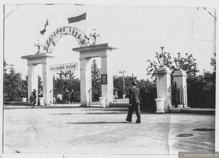 Парк гагарина старые фото Детский парк им. В.Терешковой в Челябинске, отзыв от tavasa100 - "Космический па