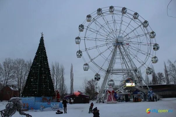 Парк гагарина стерлитамак фото Opening of the New Year's town in Gagarin Park in Sterlitamak Photoreport: https