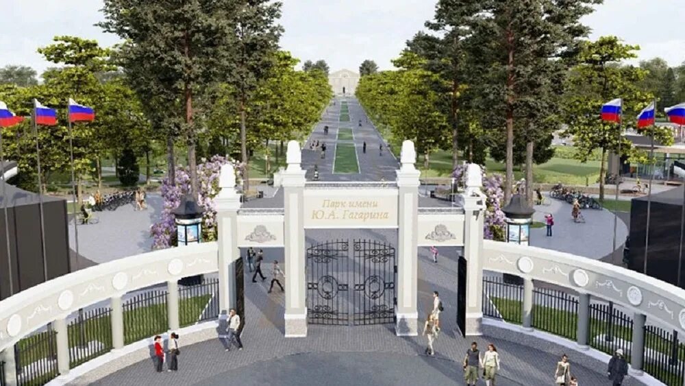 Парк гагарина волгоград фото Парк Гагарина: последние новости на сегодня, самые свежие сведения V1.ру - новос
