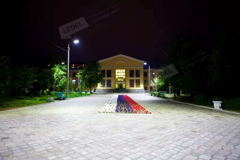 Парк гагарина волгоград фото Парк им. Гагарина