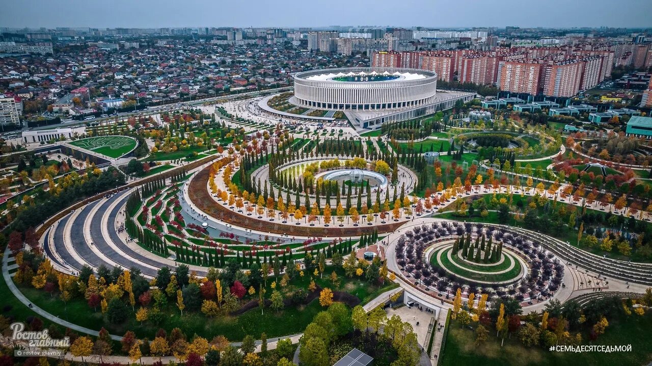 Парк галицкого фото сейчас 2024 Пешеходный центр на выходных и парк Галицкого Главный - Новости Ростова-на-Дону 