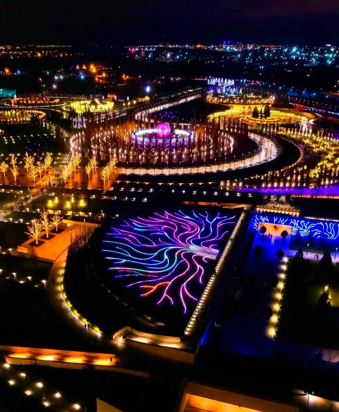 Парк галицкого ночью фото Парк Краснодар 2023 Краснодар-online ВКонтакте