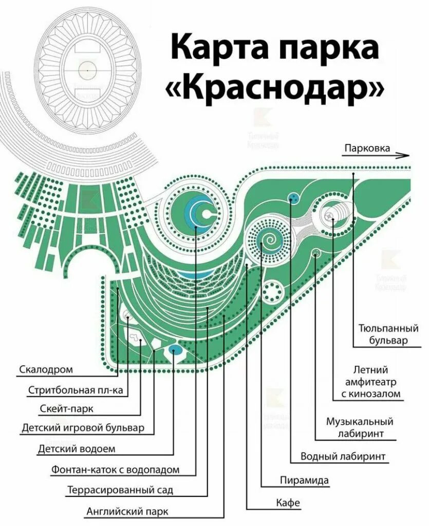 Парк галицкого схема расположения Новый проект парка галицкого
