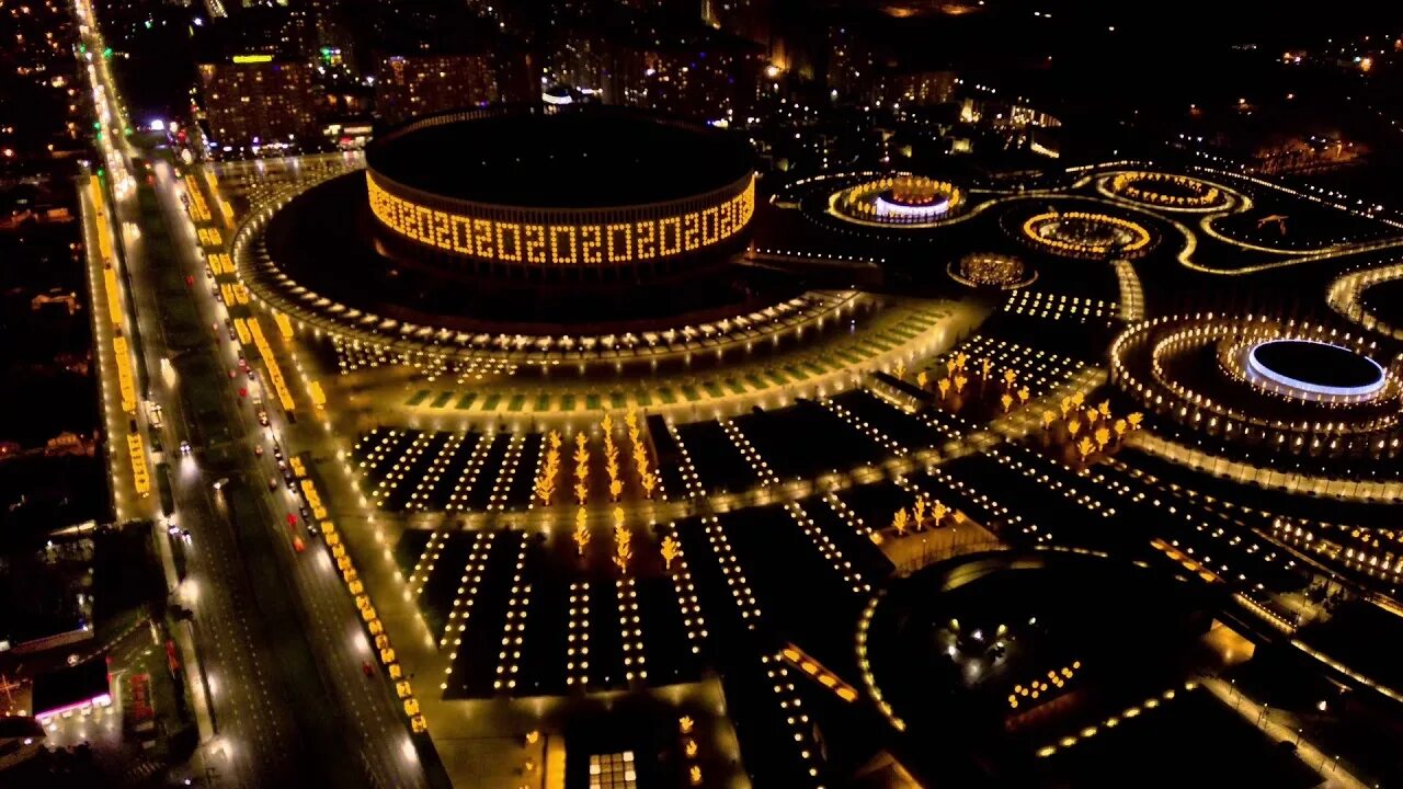 Парк галицкого в краснодаре фото ночью Парк Галицкого Новый 2020 год - YouTube