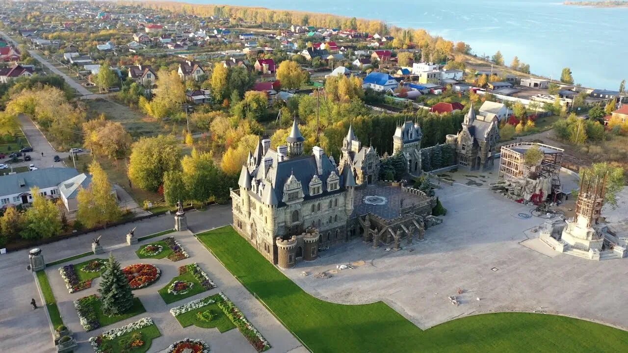 Парк гарибальди в тольятти фото Замок Гарибальди. С высоты птичьего полета. - YouTube