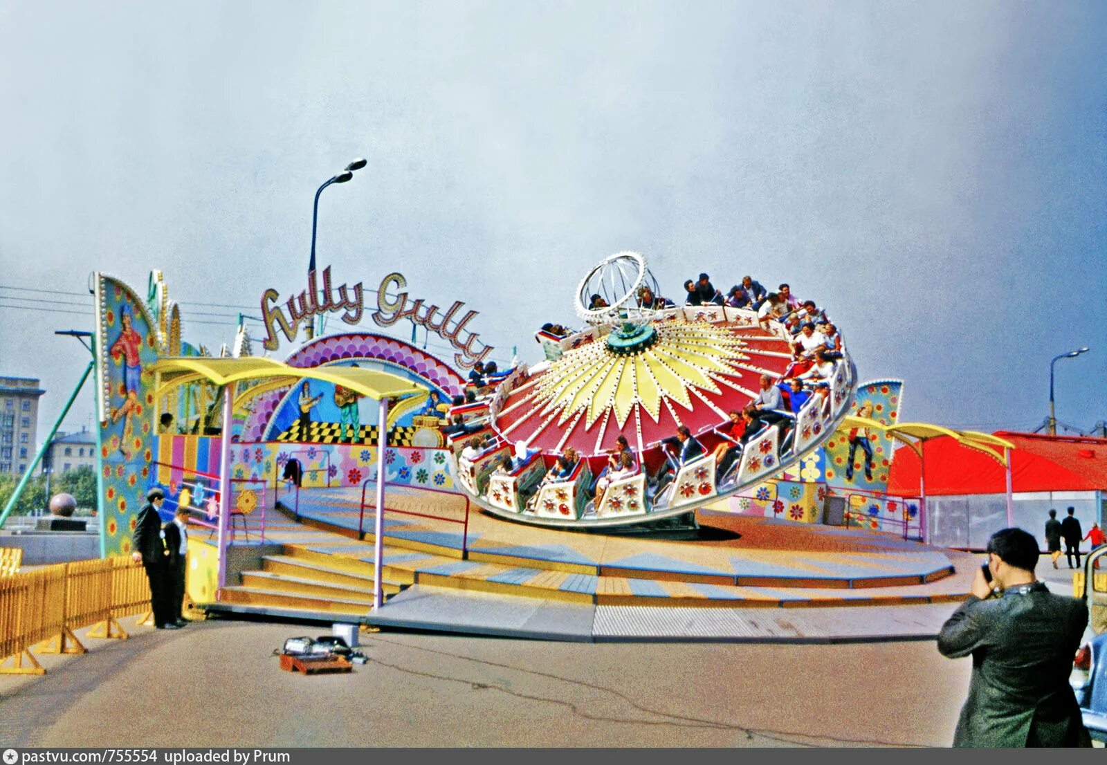 Парк горького 90 е фото "Hully-Gully"