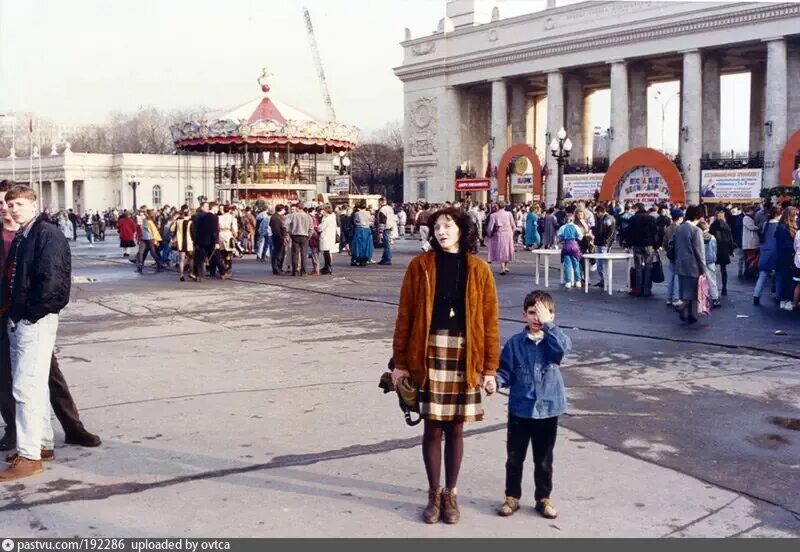 Парк горького 90 е фото ЦПКиО: Парк выглядел безлюдным Московские истории Дзен