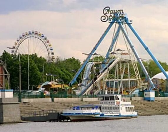 Парк горького 90 е фото Французы передумали строить в Киеве Gorky Park - Світ24