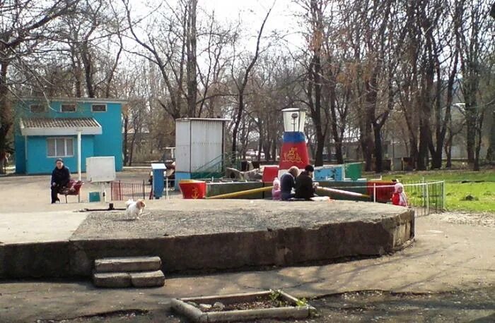 Парк горького донецк фото Парк им. Горького - Донецк