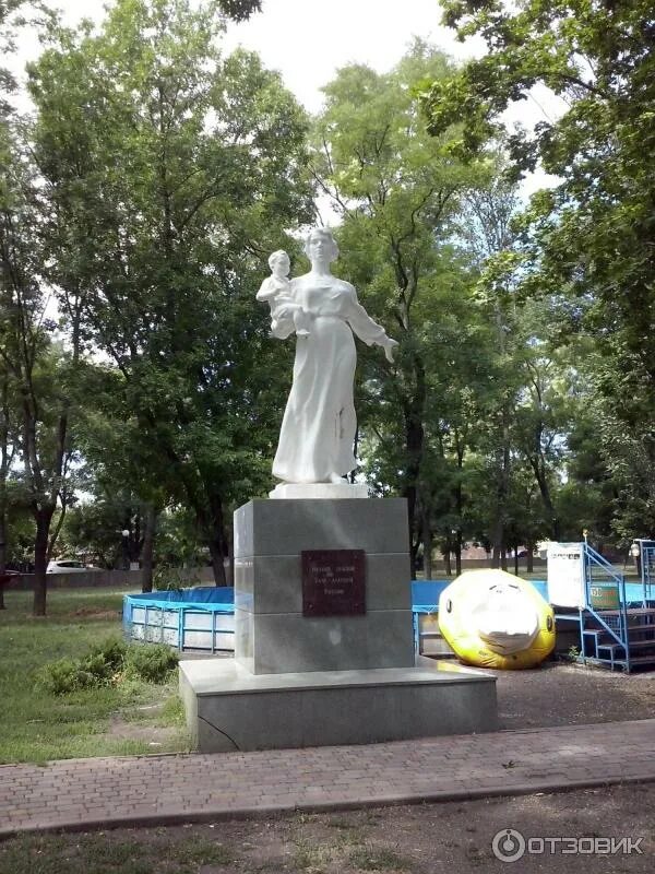 Парк горького ейск фото Отзыв о Парк Горького (Россия, Ейск) Небольшой интересный парк в центре города.