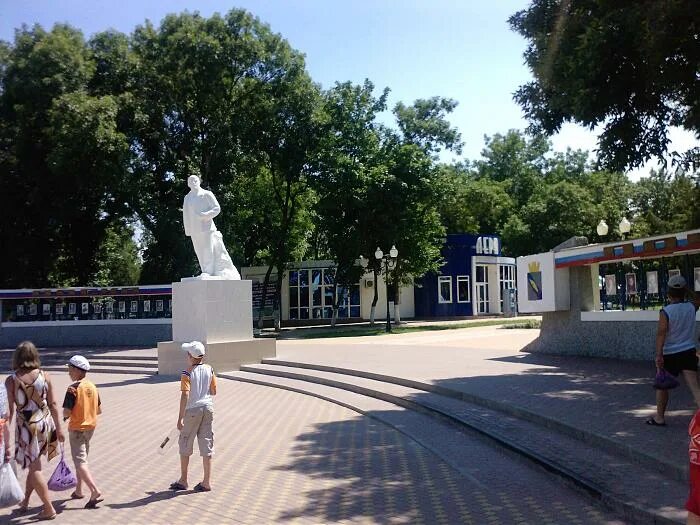 Парк горького ейск фото Парк им. Горького - Ейск