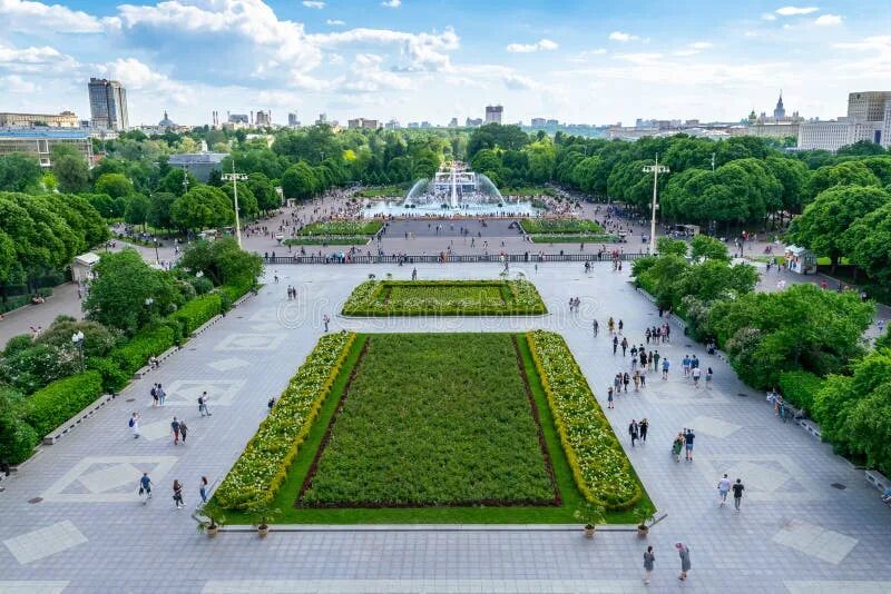 Парк горького фото Top View of Gorky Park, in Moscow Editorial Photo - Image of music, complex: 118